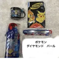ポケットモンスター 水筒・コップ・お箸・ふろしきセット