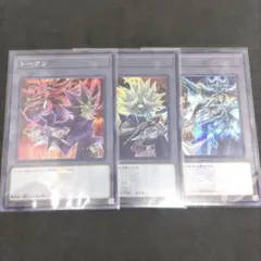 遊戯王 三幻神 闇遊戯 海馬 闇マリク トークン - メルカリ