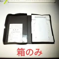 訳あり　箱のみ　MSX2用イースIIのケース