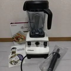 Vitamix VM0111 国内正規品 2L 新品コンテナ,タンパー付 - メルカリ