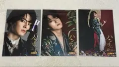 Item thumbnail for item a2d62e80-6bb3-4a56-bd59-0c42bd3456ff