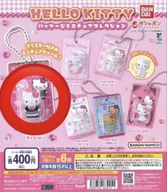 ハローキティ　パッケージミニチュアコレクション　ギャル