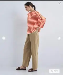 グリーンレーベルリラクシング 長袖 カットソー