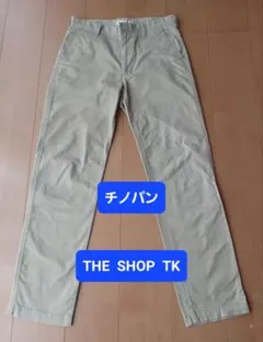 THE SHOP TK チノパン Vardhman カーキのサムネイル