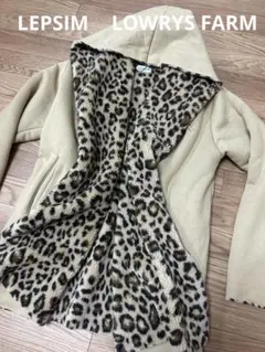 レオパード フリースジャケット