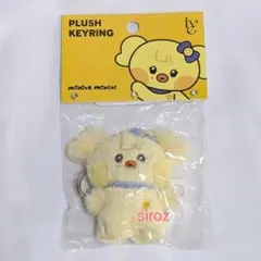 MINIVE レイ ナオリ 30cm minve ナオリ naori 30cm ぬいぐるみ Amazon.co.jp: IVE MINIVE