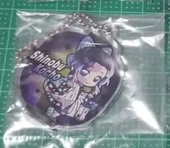 鬼滅の刃ぴたでふぉめ夜の見回りアクリルキーホルダー胡蝶しのぶアクキー