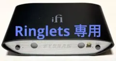 iFi 오디오 ZEN 스트림 Qobuz 커넥트와 호환