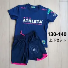 アディダス ATHLETA 上下セット