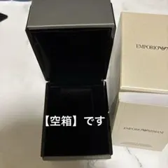 【空箱】　中身はなし　EMPORIO ARMANI 腕時計用ボックス 保証書付きのサムネイル