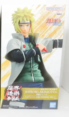 送料無料 NARUTO 波風ミナト フィギュア バンダイ