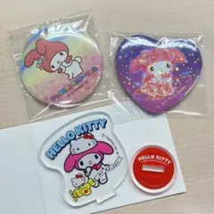 【匿名発送】サンリオ マイメロディ 纏め売り