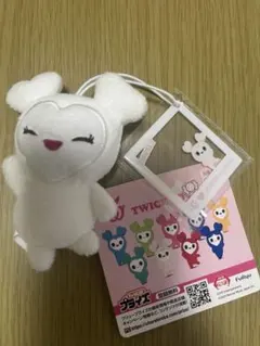 TWICE ツブリー GIGO LOVELYS チャーム付きマスコット ツウィ - メルカリ