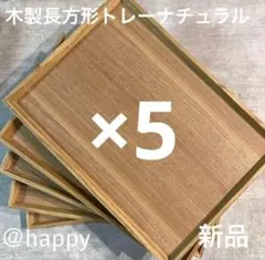 Item thumbnail for item e7193b9e-ee7d-41e1-a10f-8407d759c27c