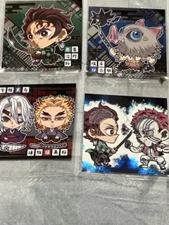 鬼滅の刃ディフォルメシールウエハース 4点まとめ