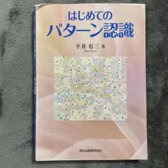 Item thumbnail for item d57fc3eb-af28-40f1-b884-b341cd9a401e