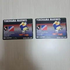 横浜マリノス オレンジカード 1000円　使用済み2枚