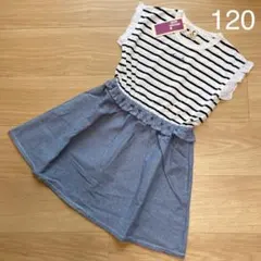 ショコラ　ワンピース　新品　120cmのサムネイル