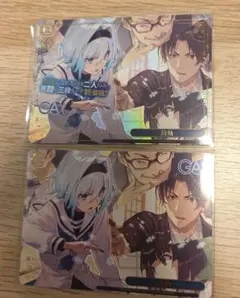 ヴァイスシュヴァルツ GA文庫 RRR 鼓動 - メルカリ