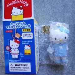 ハローキティ展 シークレットマスコットチャーム ナース　Kitty キーホルダー