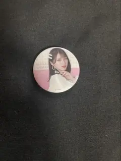 2026年最新】佐々木舞香 缶バッジの人気アイテム - メルカリ