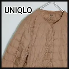 UNIQLO ユニクロ ウルトラライトダウン ジャケット ブラウン M