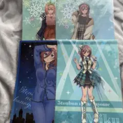 五等分の花嫁 クリアファイルセット 三玖 四葉