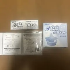 Item thumbnail for item e059da63-9e7e-40c7-b52f-414b42f983eb