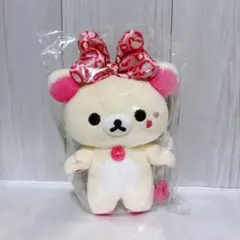 ♡ コリラックマいっぱいシリーズ ぶらさげぬいぐるみ ヒョウ柄 リラックマ