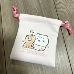 Chiikawa Baby 巾着ポーチ　ちいかわ