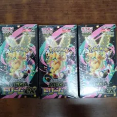 ポケモンカード　MEGAドリームEX　3box　シュリンク付き　未開封