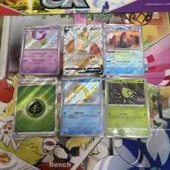 ポケカ　イトマル　メタモンのサムネイル