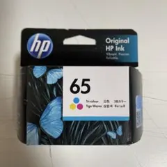 HP☆プリンター用純正インク HP45 黒 未使用保管品 - メルカリ