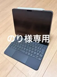 バッテリ100%】iPad Pro 13インチ M5 512GB Wi-Fi - メルカリ