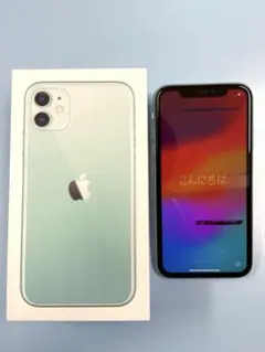 Apple iPhone 11 ミントグリーン 本体　128GB