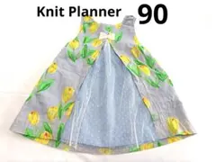 Item thumbnail for item fcac4241-4ad3-4fe4-a1e1-a3ae61907015