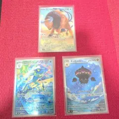 に*@様 ♥早い者勝ち♥　ポケモンカード　AR ケンタロス　ネンドール　ゲコガシのサムネイル