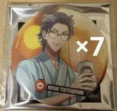 ヒプマイ8thカフェ 缶バッジ 躑躅森盧笙