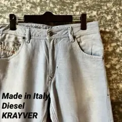 Diesel KRAYVER ビンテージ スリムデニム ディーゼイタリア製のサムネイル