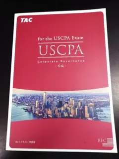2025年最新】アビタス uscpaの人気アイテム - メルカリ
