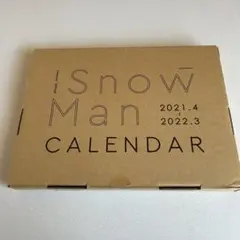 Snow Man カレンダー 2021.4-2022.3