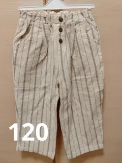 キッズ ストライプ パンツ 120cm 韓国子供服　tete a tete