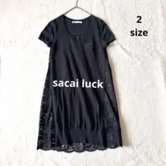 1453 美品✨ サカイラック レース切替ワンピース 半袖 2 ドッキング 黒のサムネイル