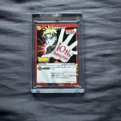非売品 ミラバト NARUTO うずまきナルト Vジャンプ プロモ 2012年