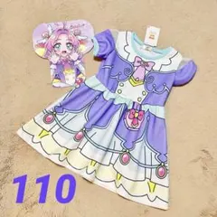 120 キュアアルカナ・シャドウ なりきりワンピース 名探偵プリキュア