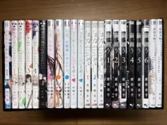 C105 新刊 アールグレイに角砂糖 MyGO あのそよ - メルカリ
