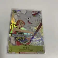 ワンピースカード ゼウス R パラレル ホーミーズ/ビッグ・マム海賊団のサムネイル
