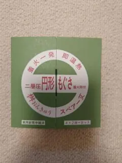 Item thumbnail for item 4a5c8610-787a-455a-861f-0af6e99426f3