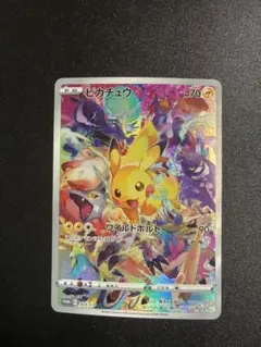 m61470540780_1.jpg?1769963485