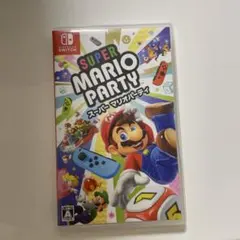 Super Mario Party スイッチ